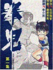 手工考卷 高清综艺在线